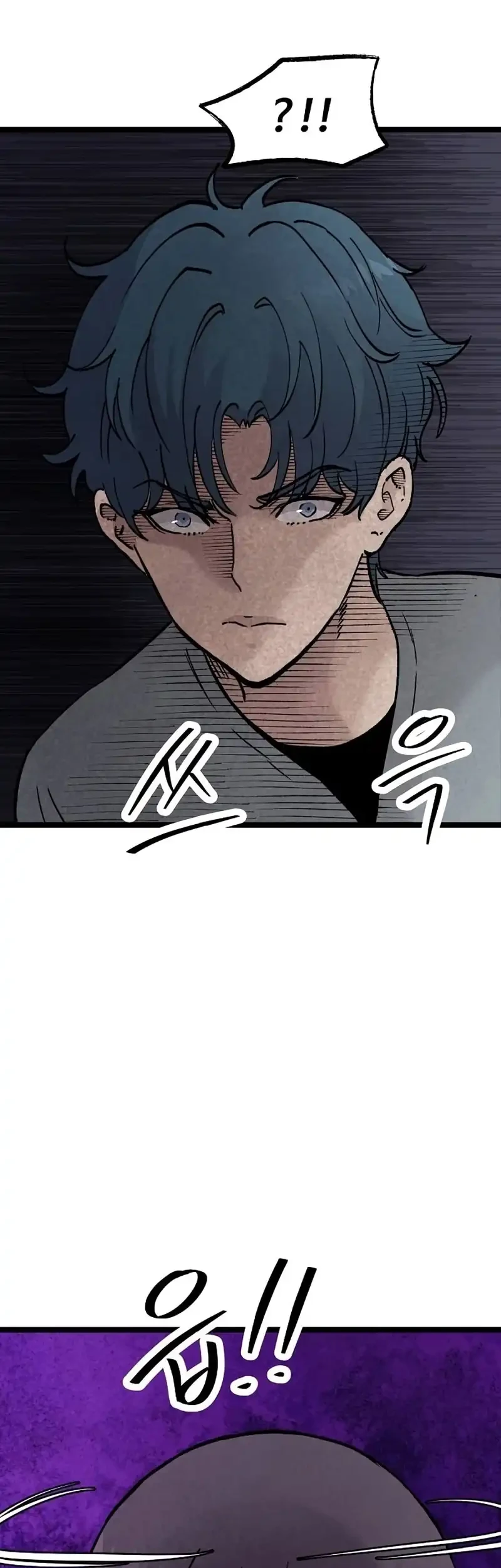 Silent Transfer Student Chapter 43 Gambar 46