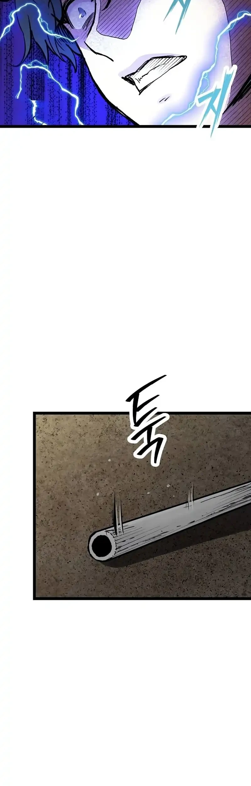 Silent Transfer Student Chapter 43 Gambar 55