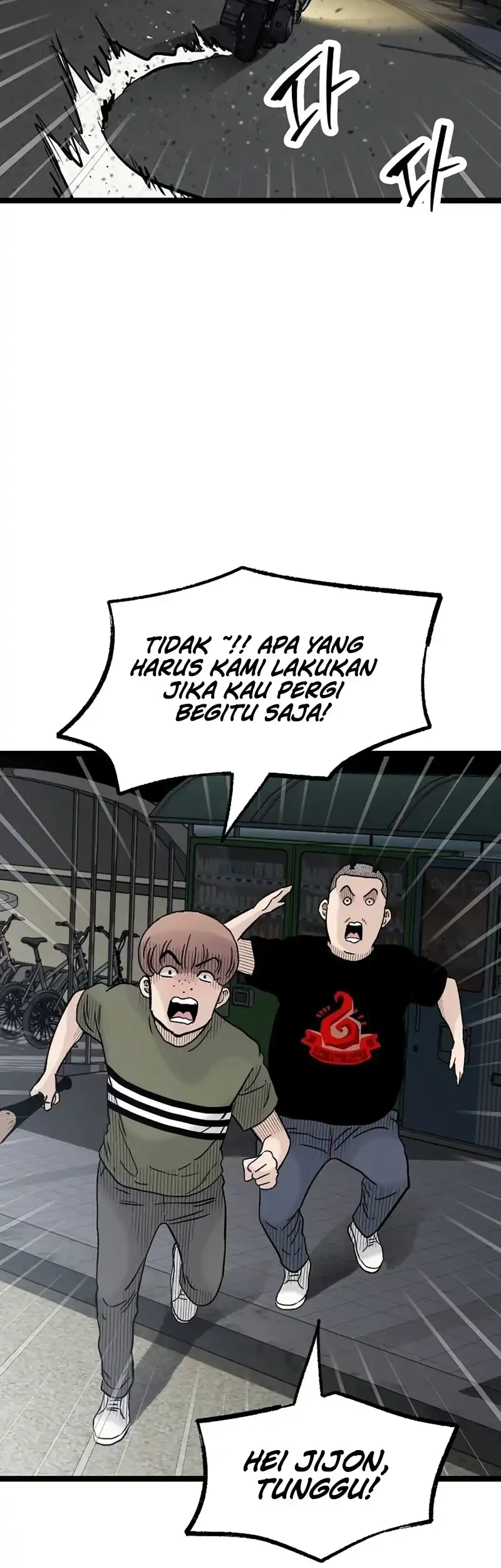 Silent Transfer Student Chapter 43 Gambar 4