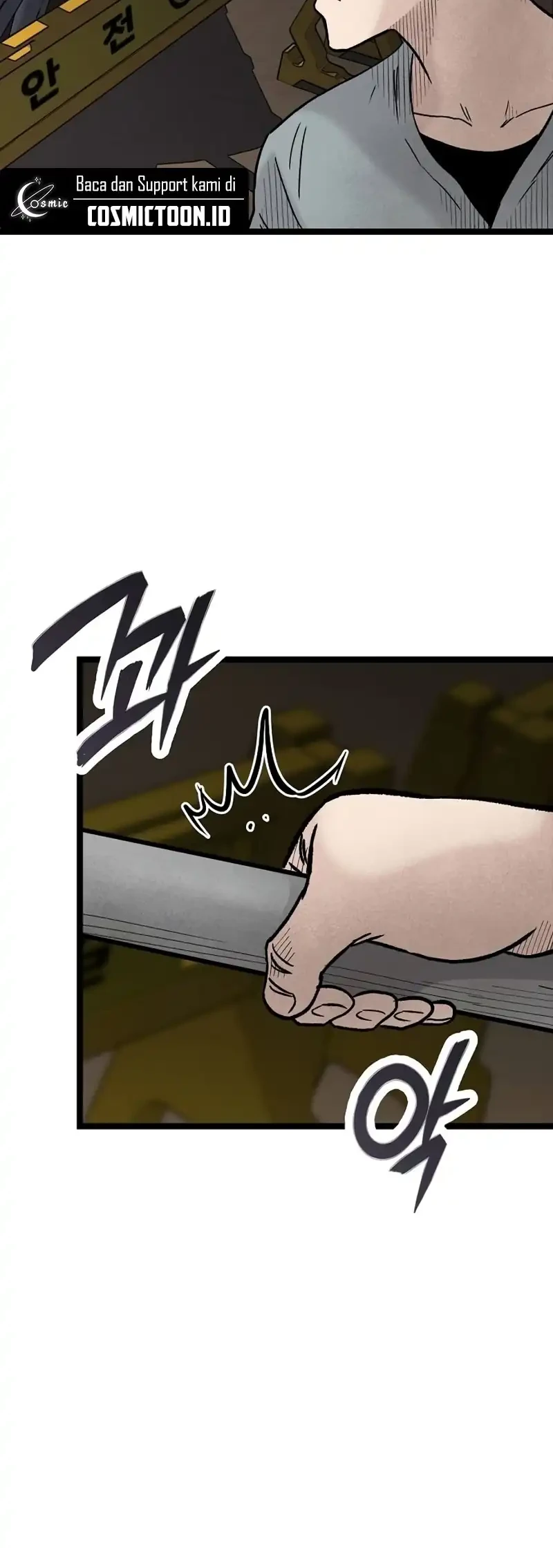 Silent Transfer Student Chapter 43 Gambar 20