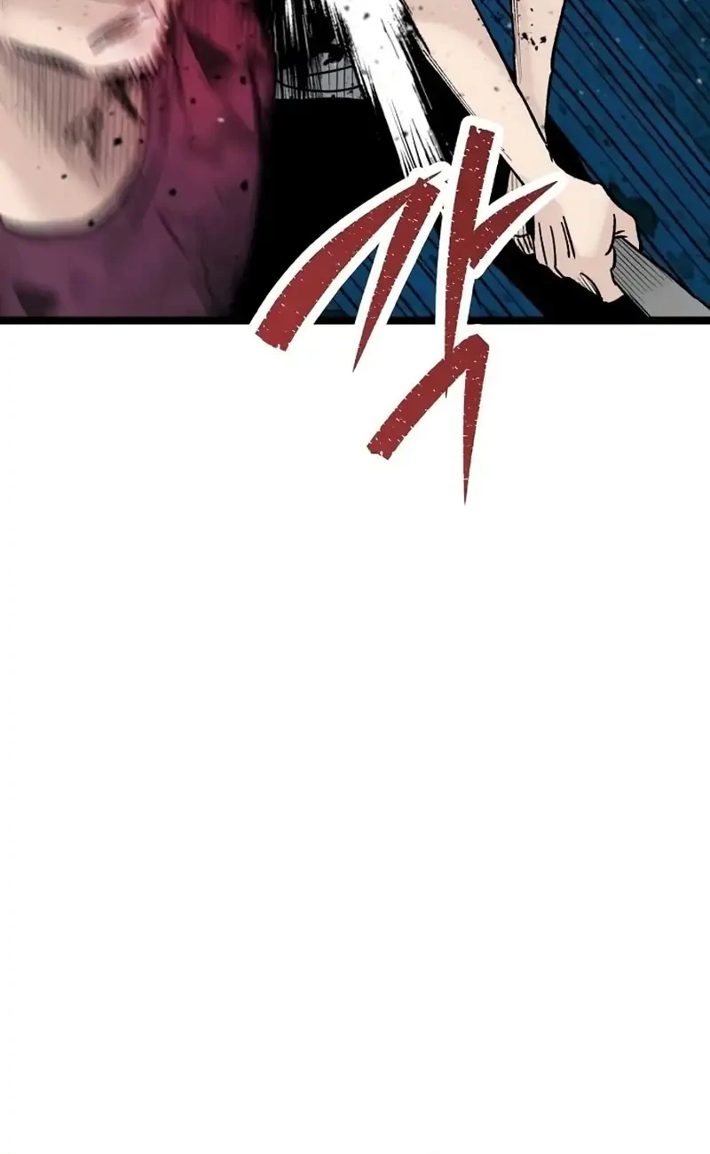 Silent Transfer Student Chapter 43 Gambar 35