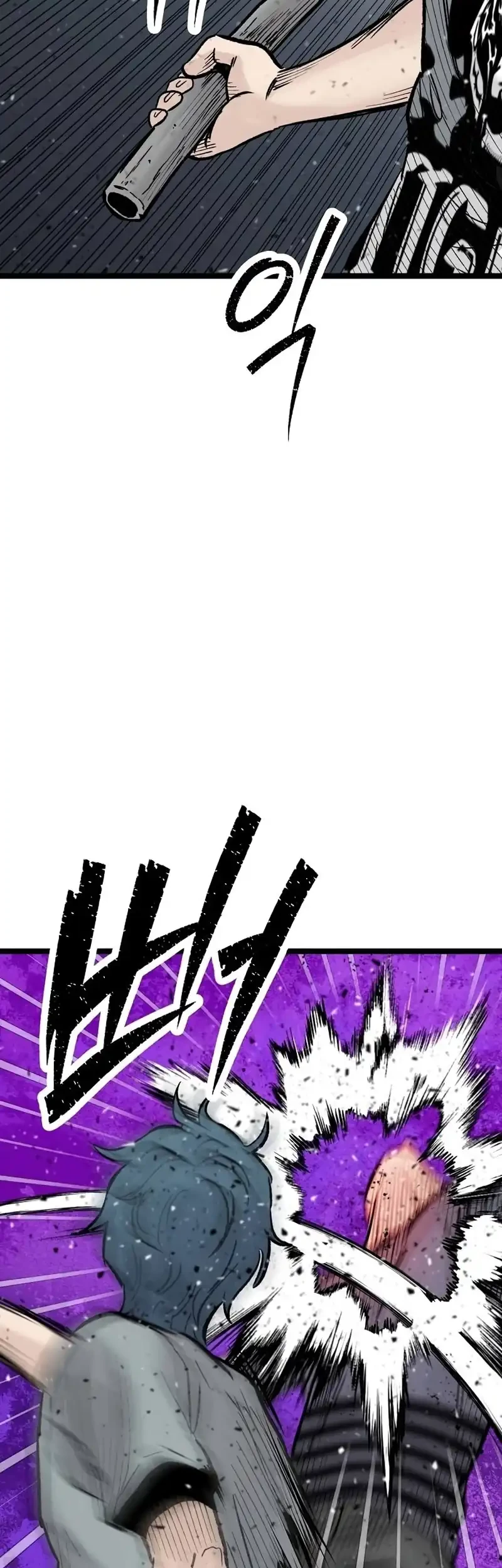 Silent Transfer Student Chapter 43 Gambar 38