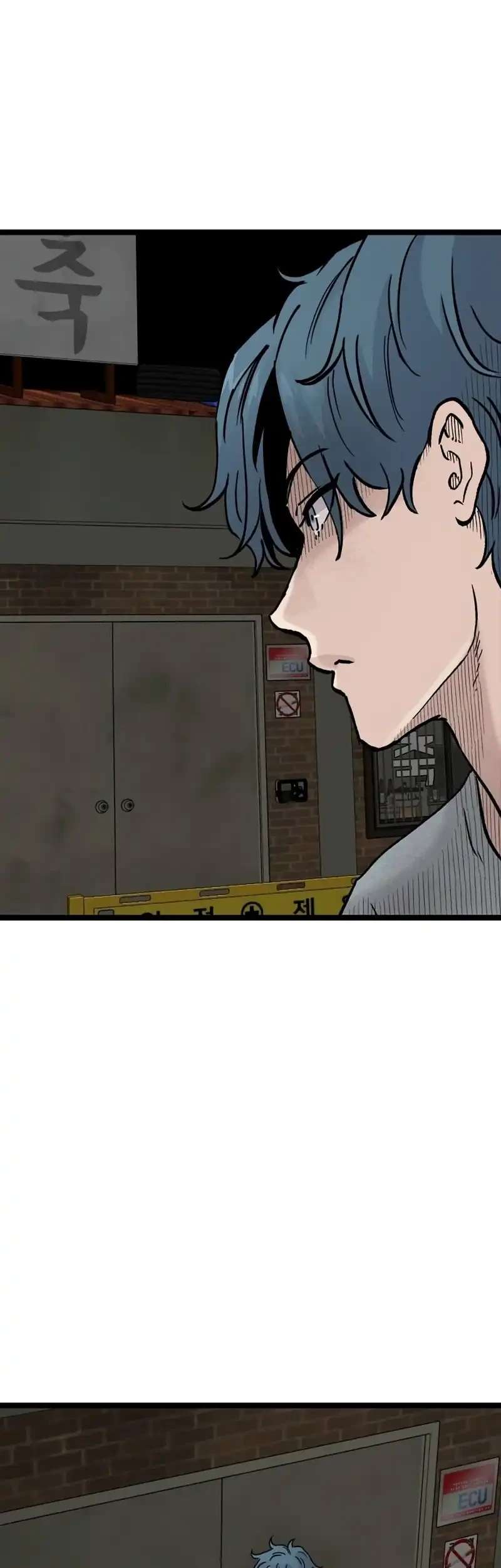 Silent Transfer Student Chapter 43 Gambar 41