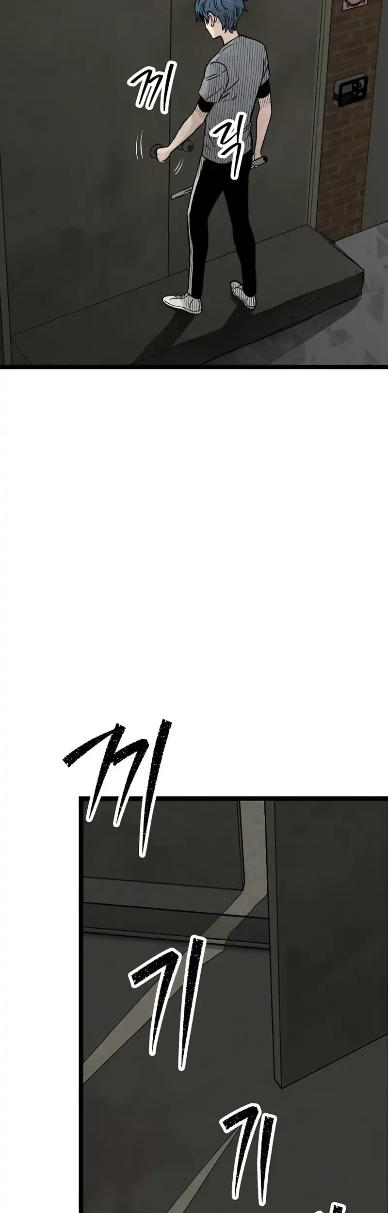 Silent Transfer Student Chapter 43 Gambar 42