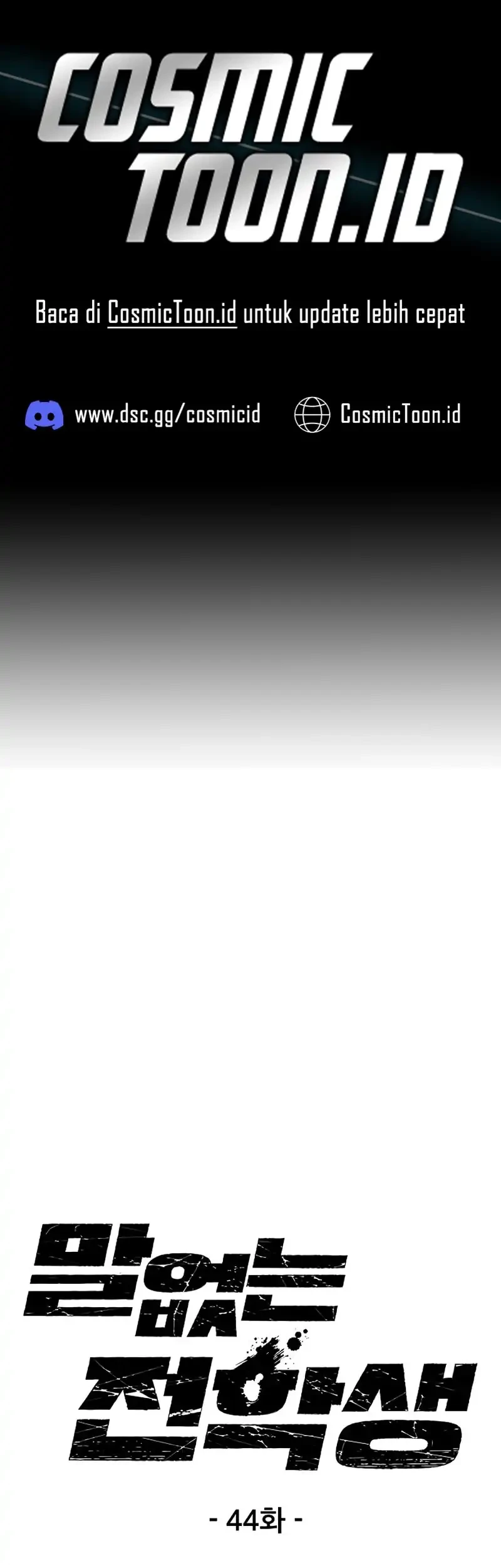 Komik Silent Transfer Student Chapter 44 gambar 1