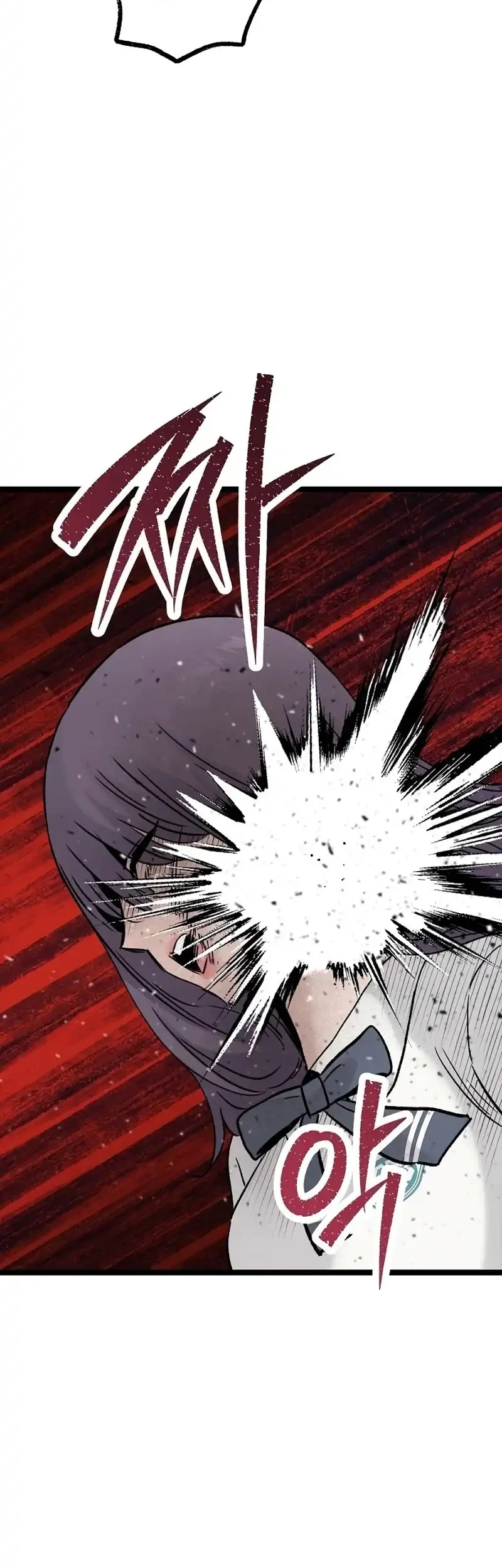 Silent Transfer Student Chapter 44 Gambar 19