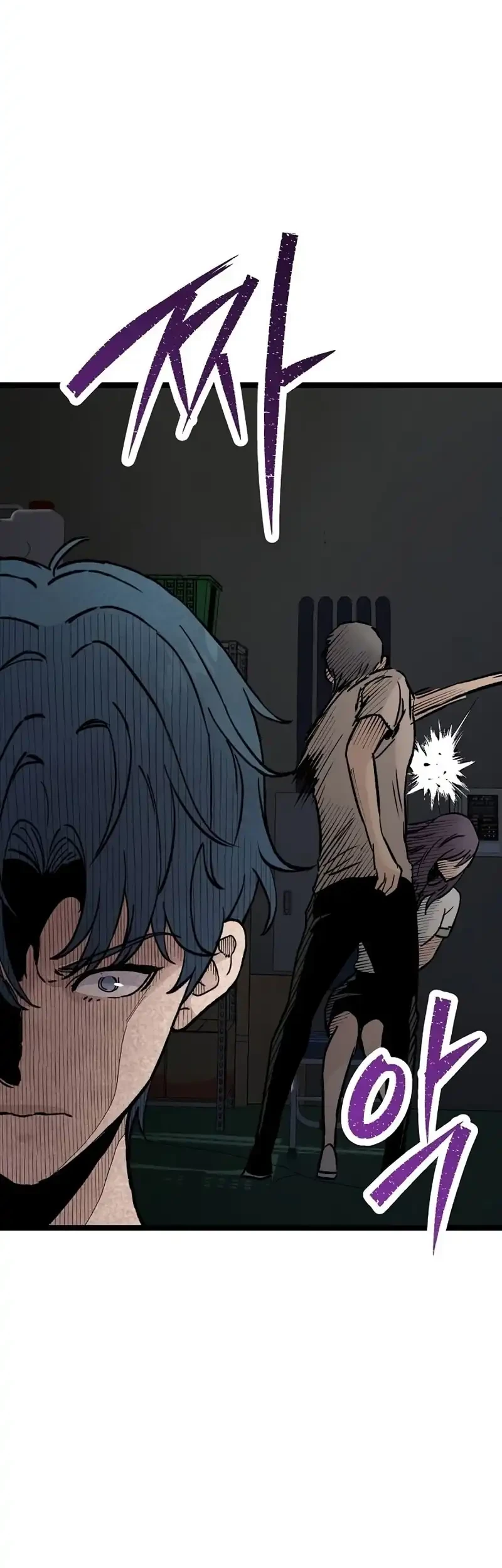 Silent Transfer Student Chapter 44 Gambar 20