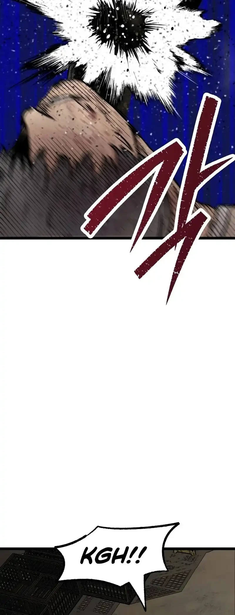 Silent Transfer Student Chapter 45 Gambar 60