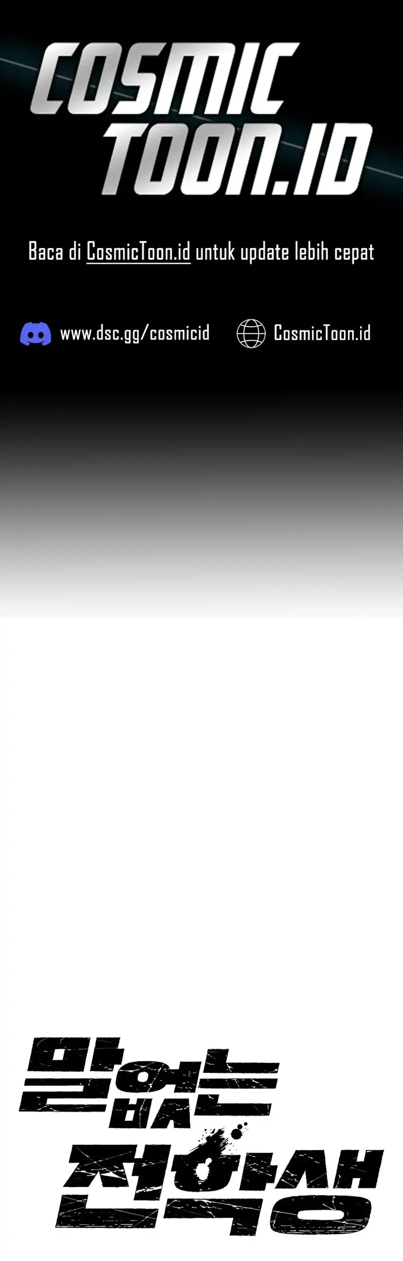 Komik Silent Transfer Student Chapter 45 gambar 1