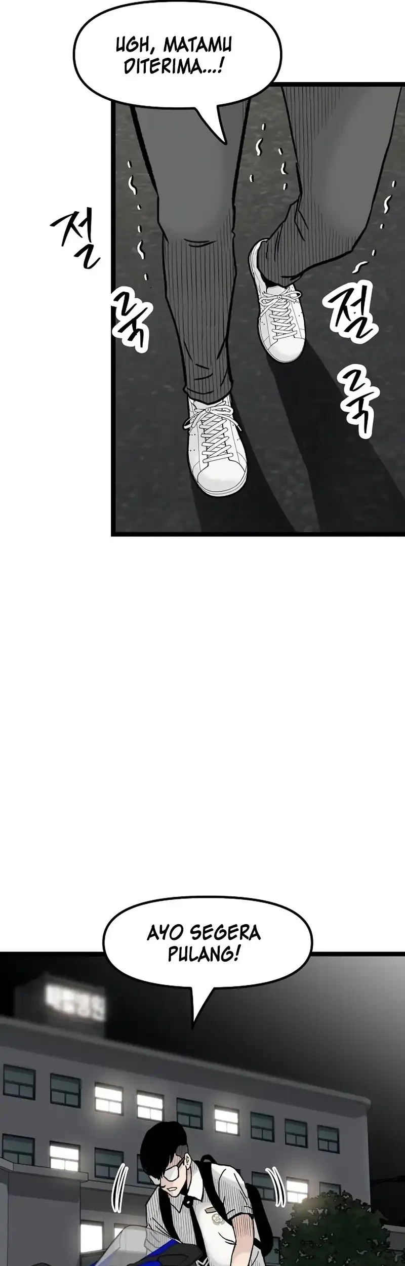 Silent Transfer Student Chapter 45 Gambar 11