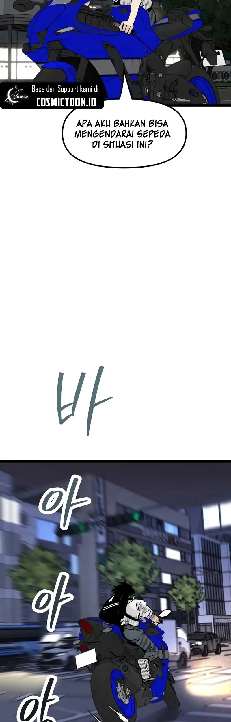 Silent Transfer Student Chapter 45 Gambar 12