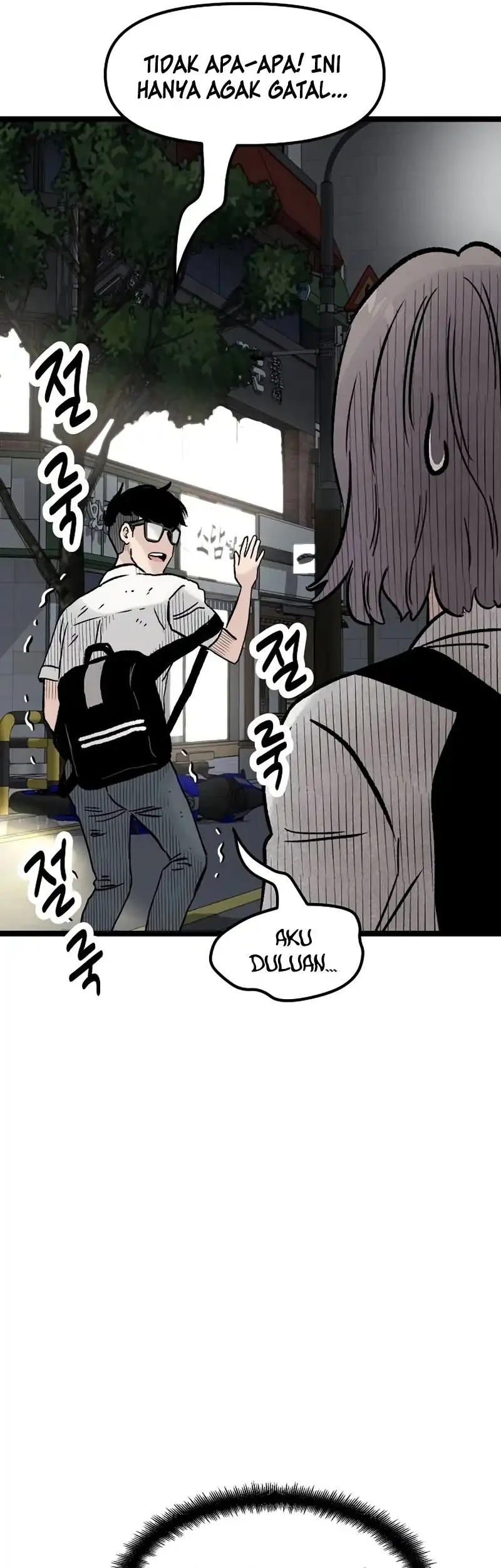 Silent Transfer Student Chapter 45 Gambar 22