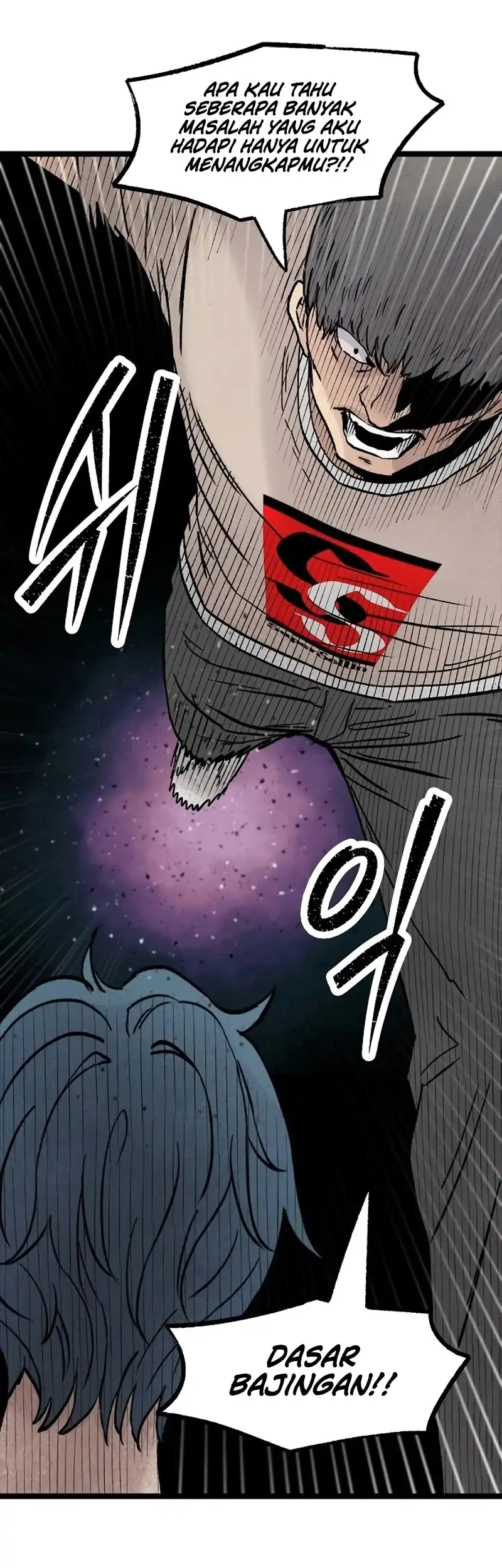 Silent Transfer Student Chapter 45 Gambar 37