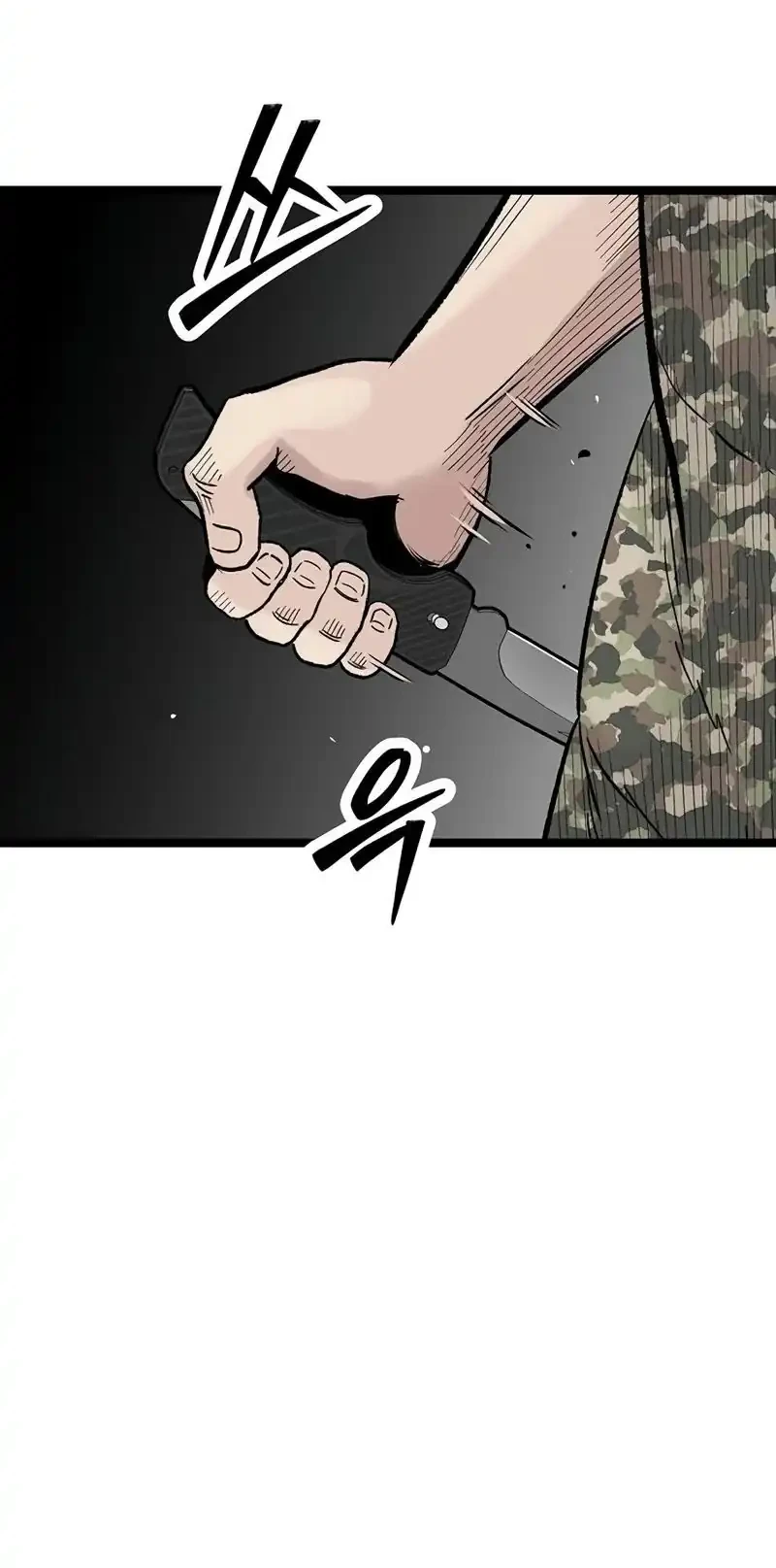 Silent Transfer Student Chapter 46 Gambar 55