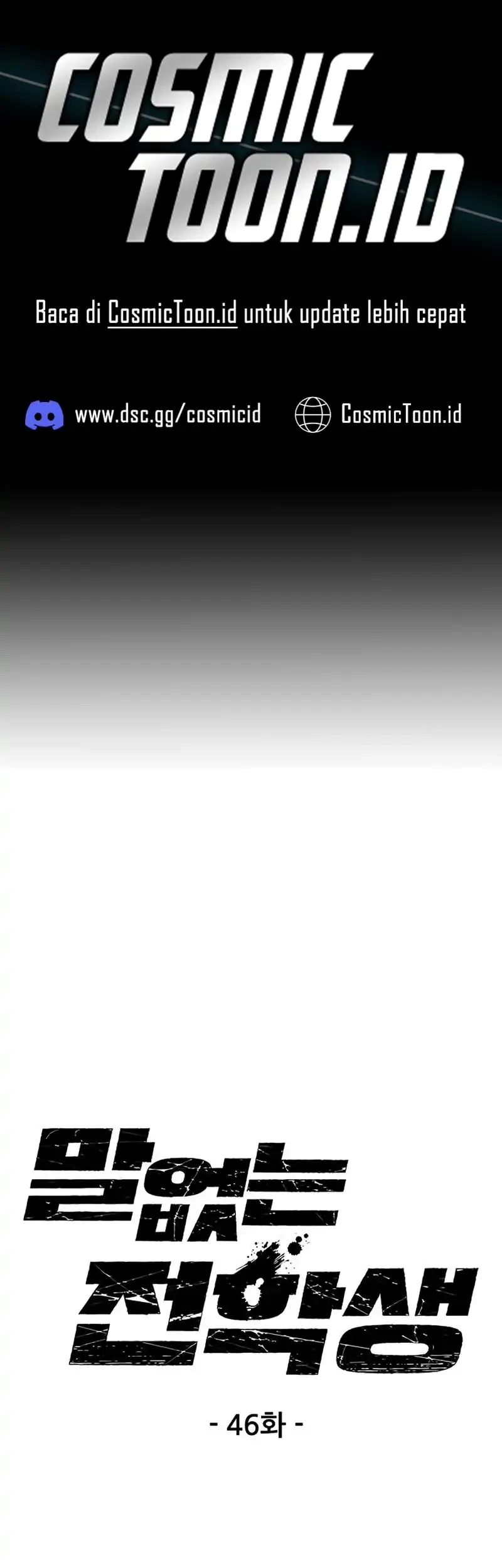 Komik Silent Transfer Student Chapter 46 gambar 1