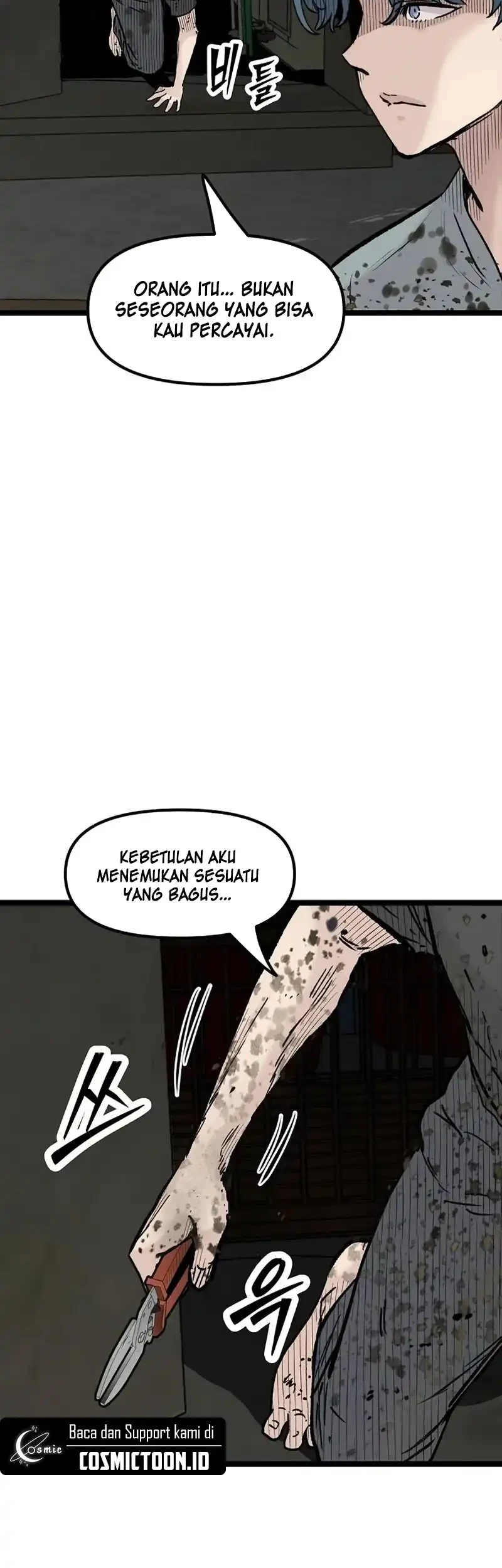 Silent Transfer Student Chapter 46 Gambar 5