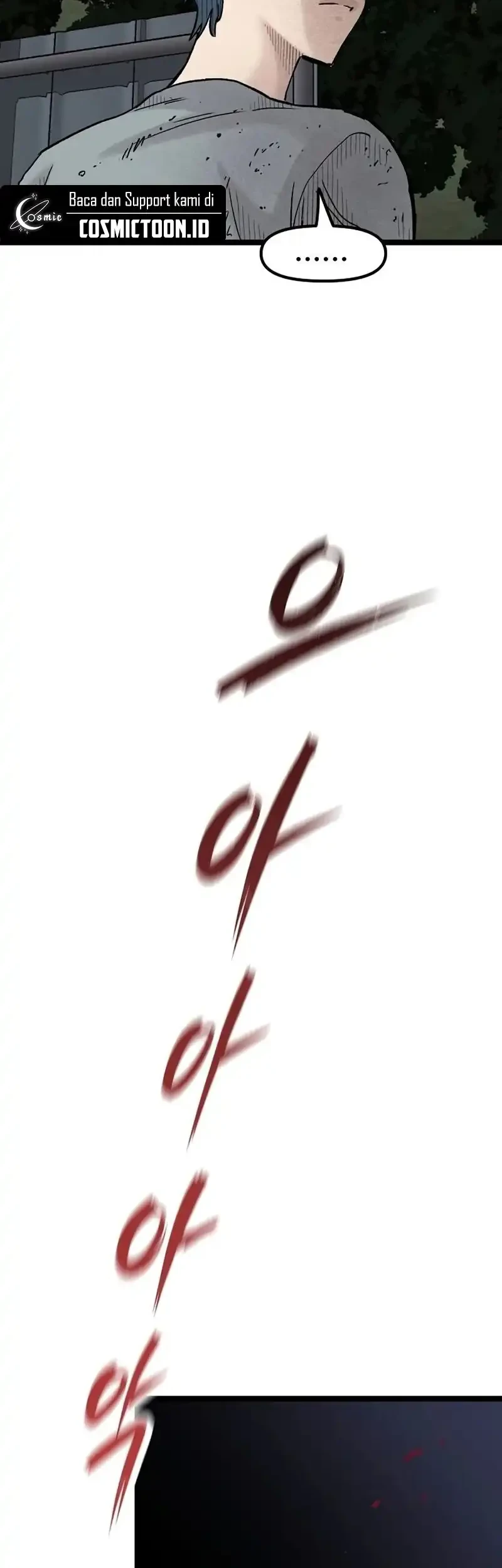 Silent Transfer Student Chapter 46 Gambar 13