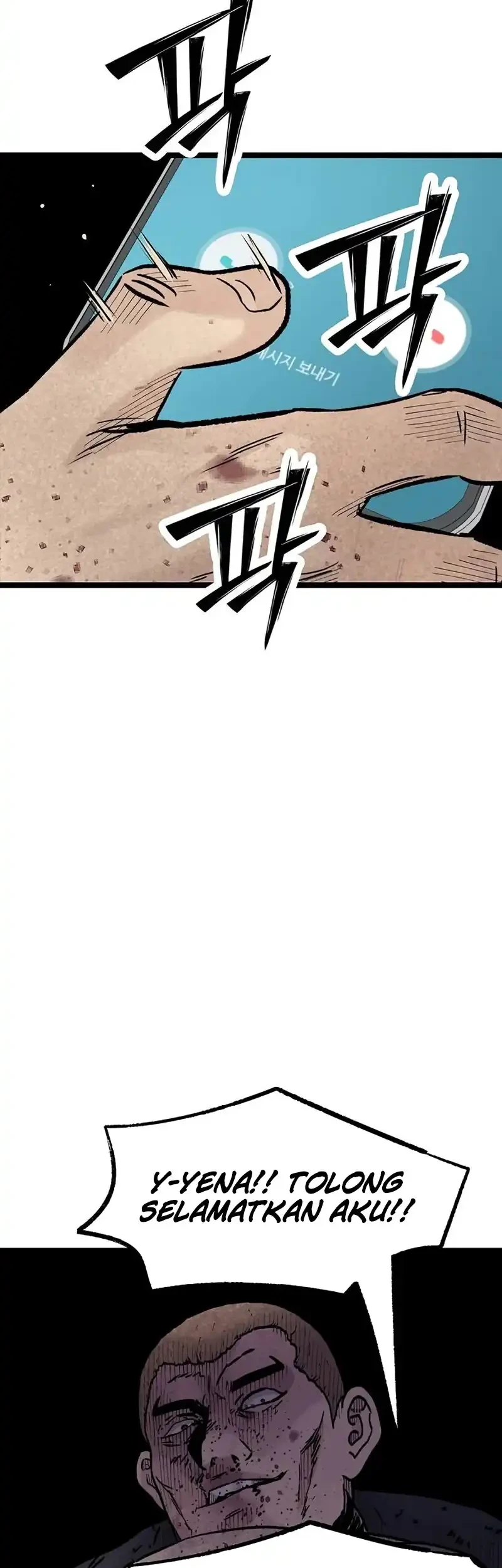 Silent Transfer Student Chapter 46 Gambar 23