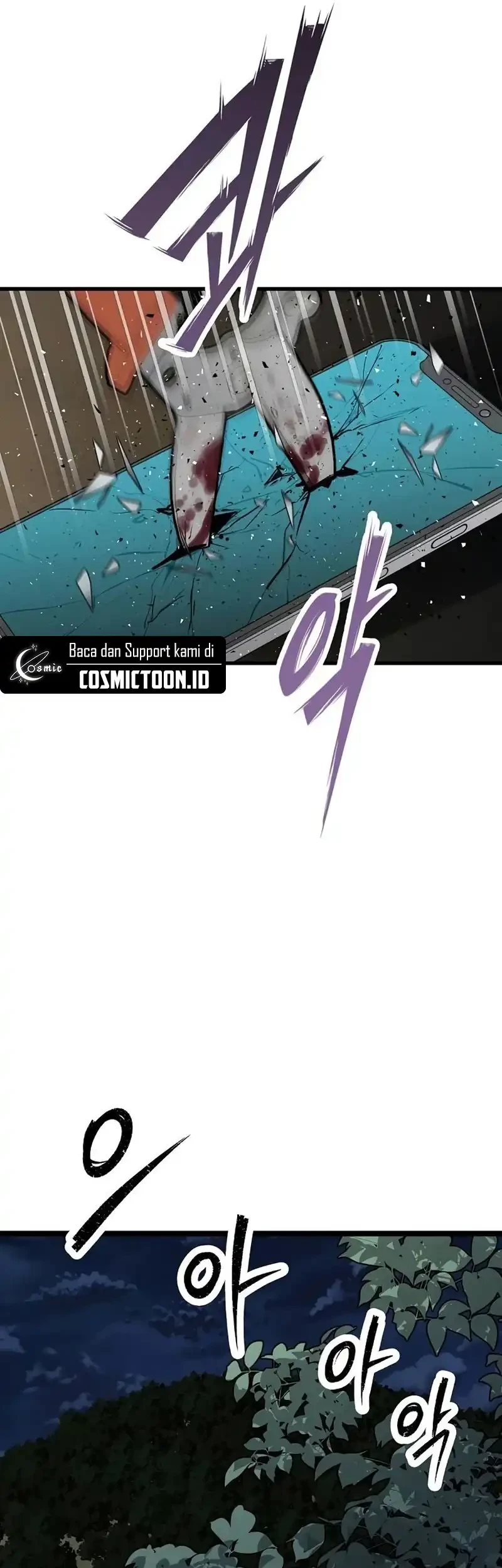 Silent Transfer Student Chapter 46 Gambar 26