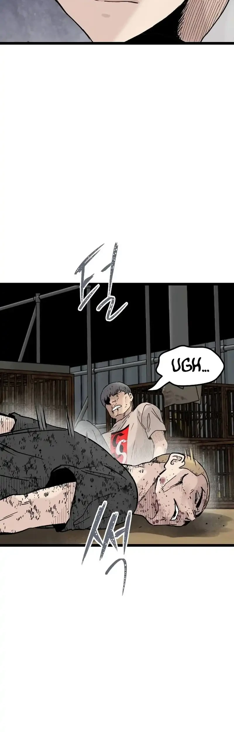 Silent Transfer Student Chapter 47 Gambar 53