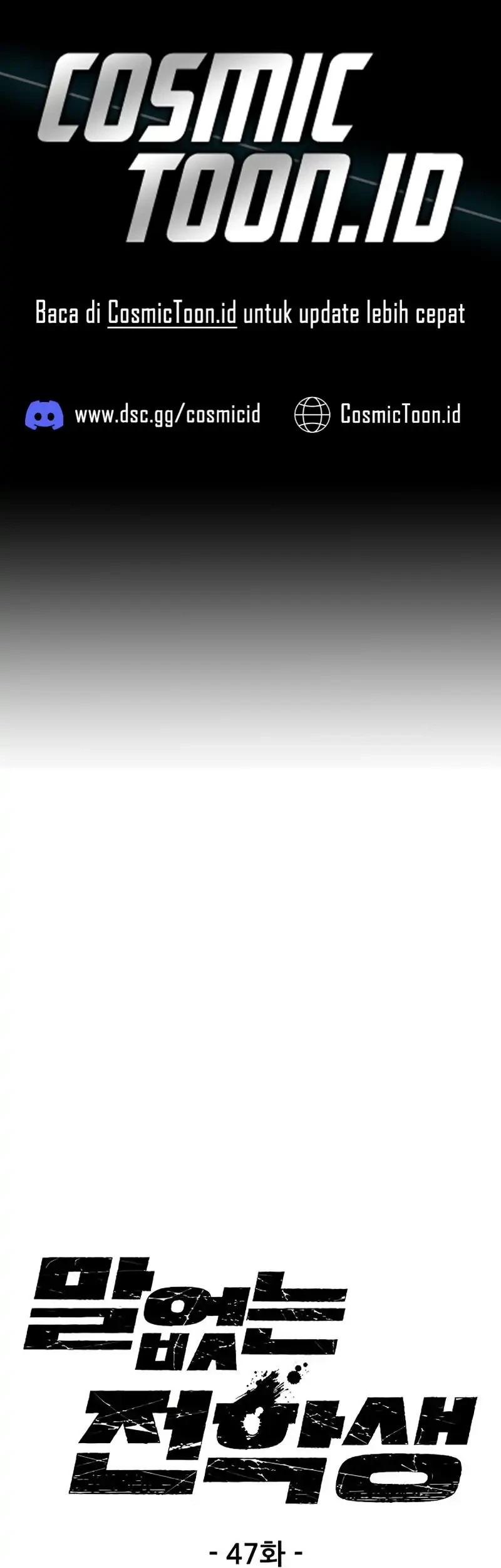 Komik Silent Transfer Student Chapter 47 gambar 1