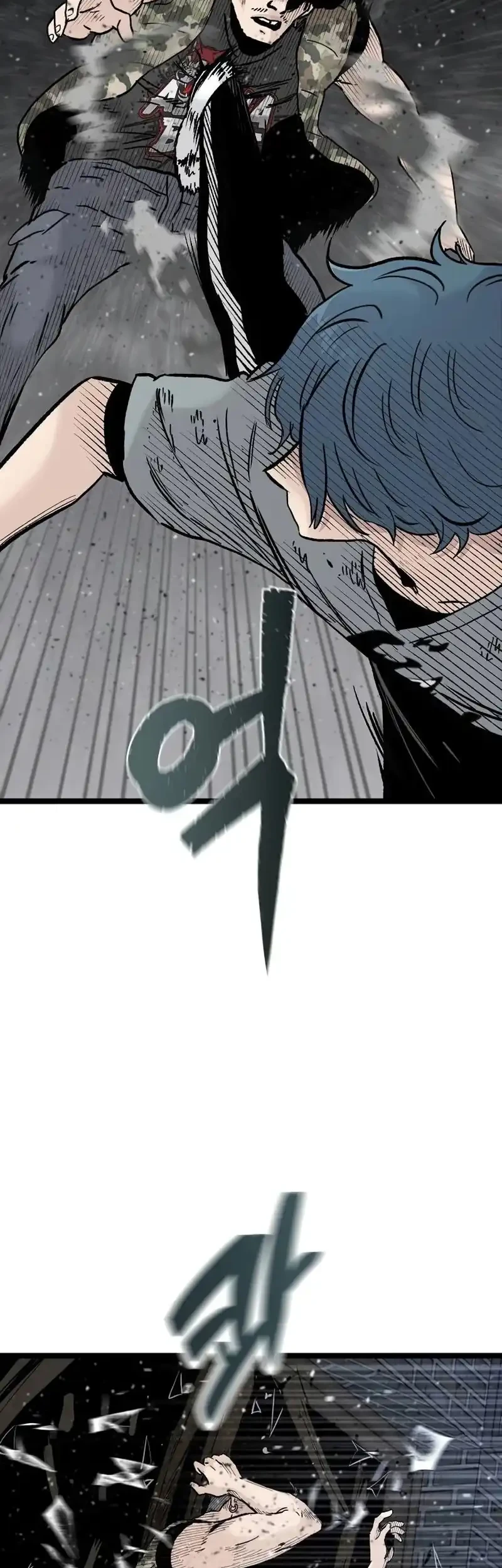 Silent Transfer Student Chapter 47 Gambar 12