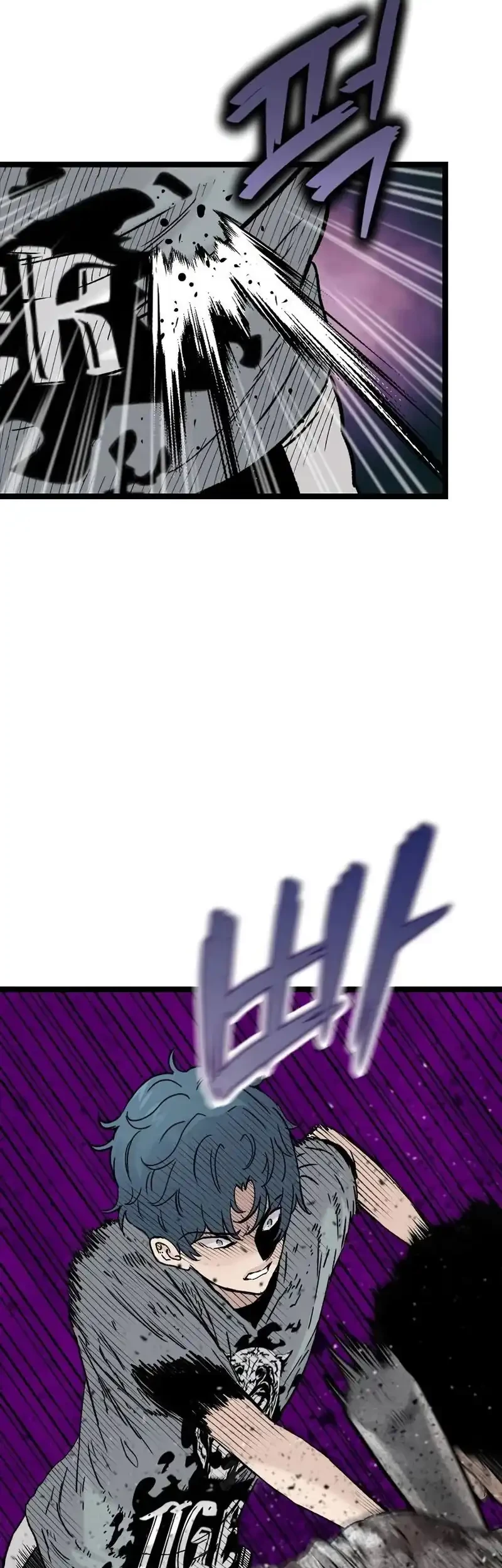 Silent Transfer Student Chapter 47 Gambar 16