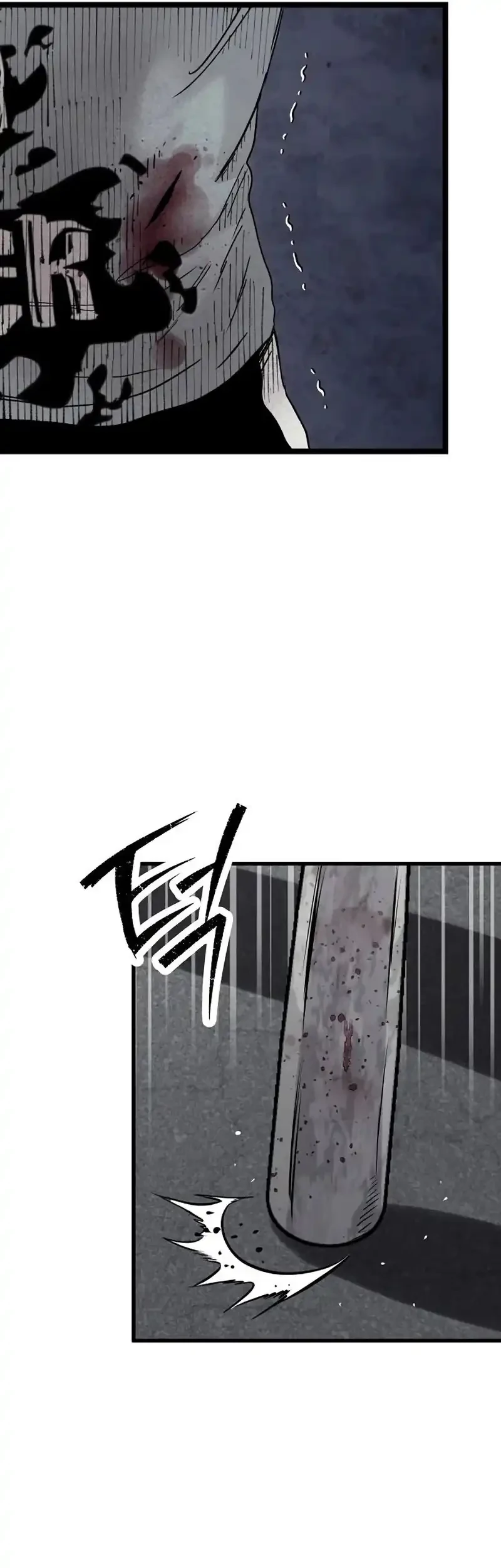 Silent Transfer Student Chapter 47 Gambar 21