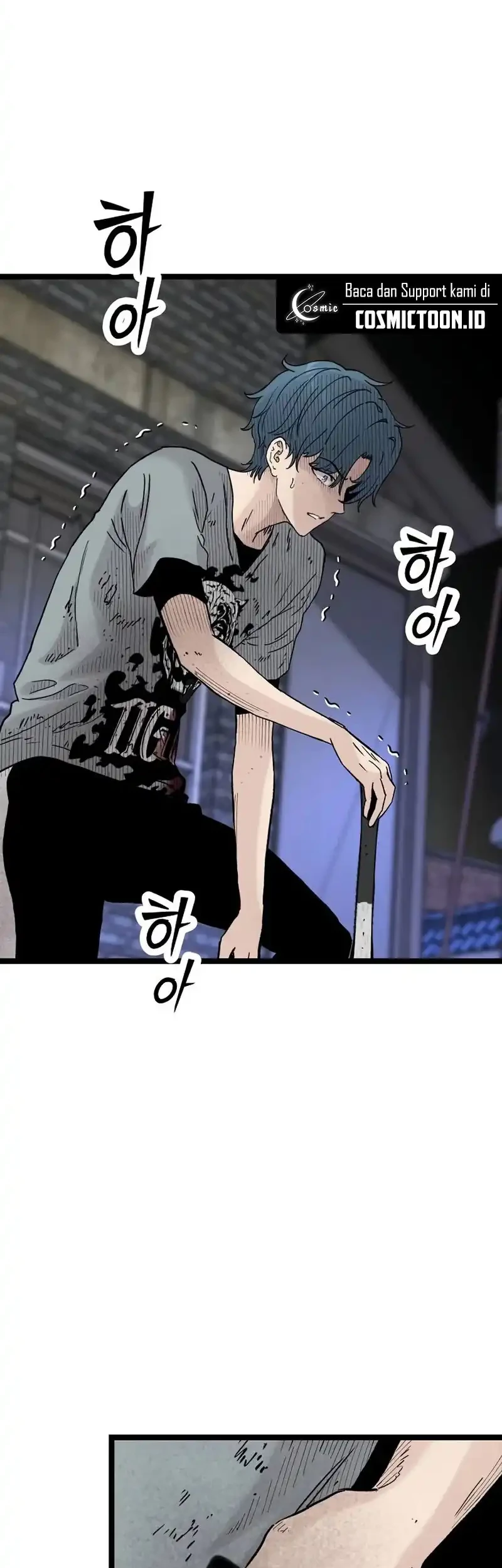 Silent Transfer Student Chapter 47 Gambar 22