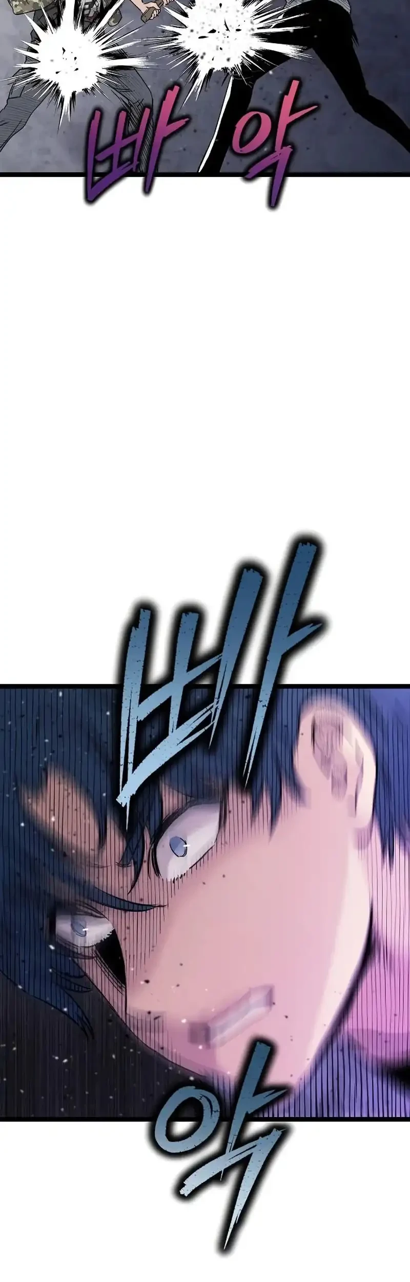 Silent Transfer Student Chapter 47 Gambar 28