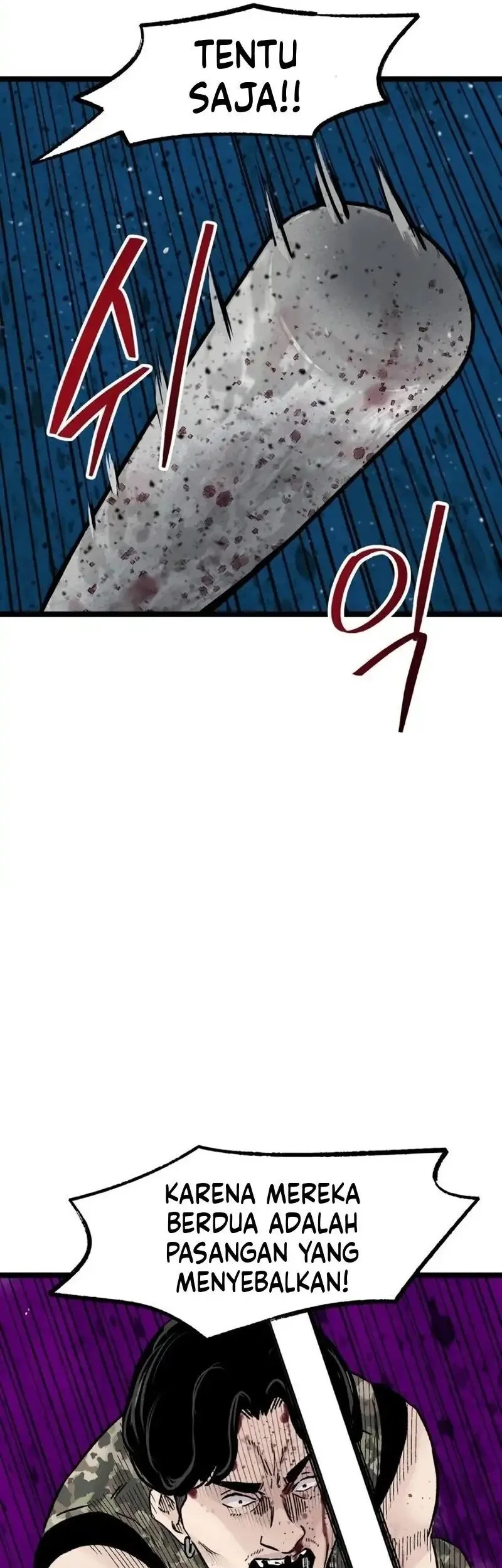 Silent Transfer Student Chapter 48 Gambar 43