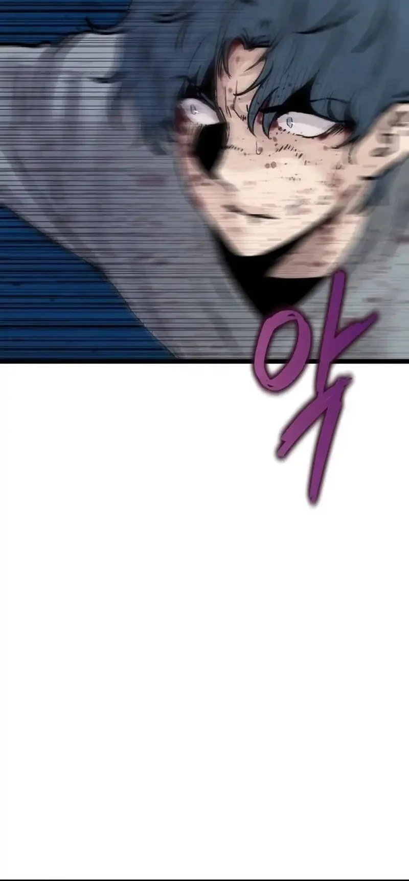 Silent Transfer Student Chapter 48 Gambar 52