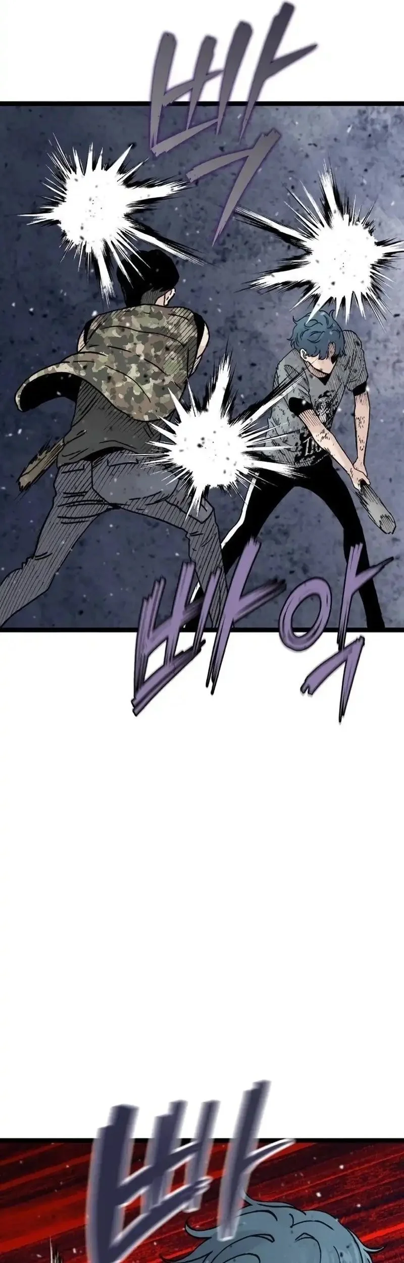 Silent Transfer Student Chapter 48 Gambar 3