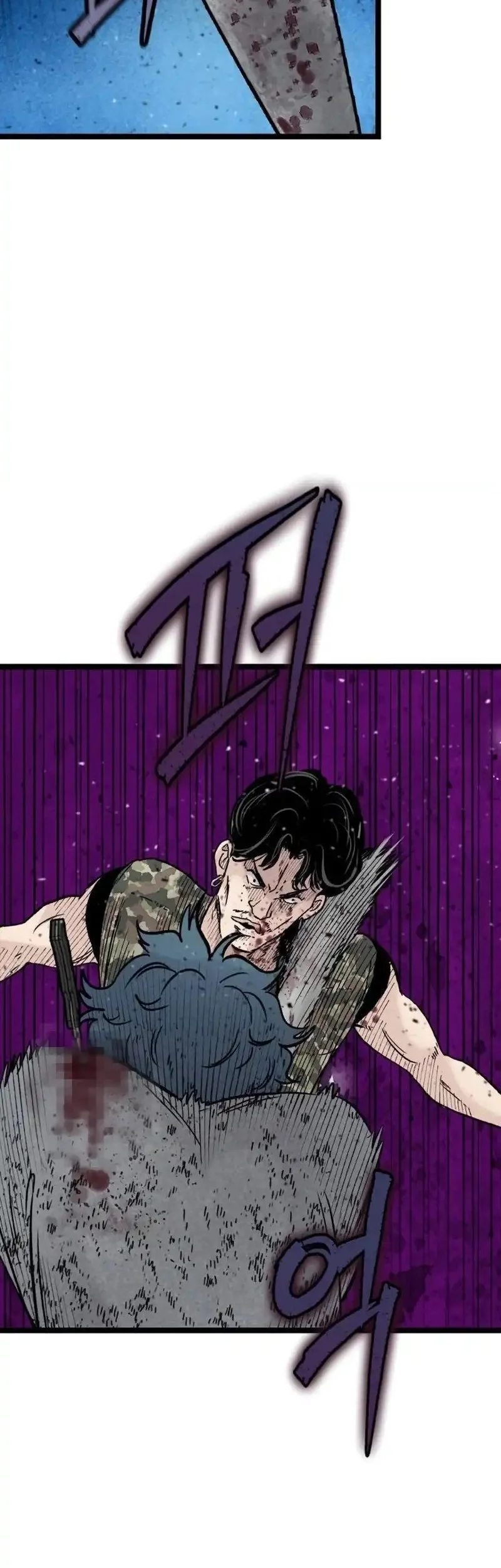 Silent Transfer Student Chapter 48 Gambar 12