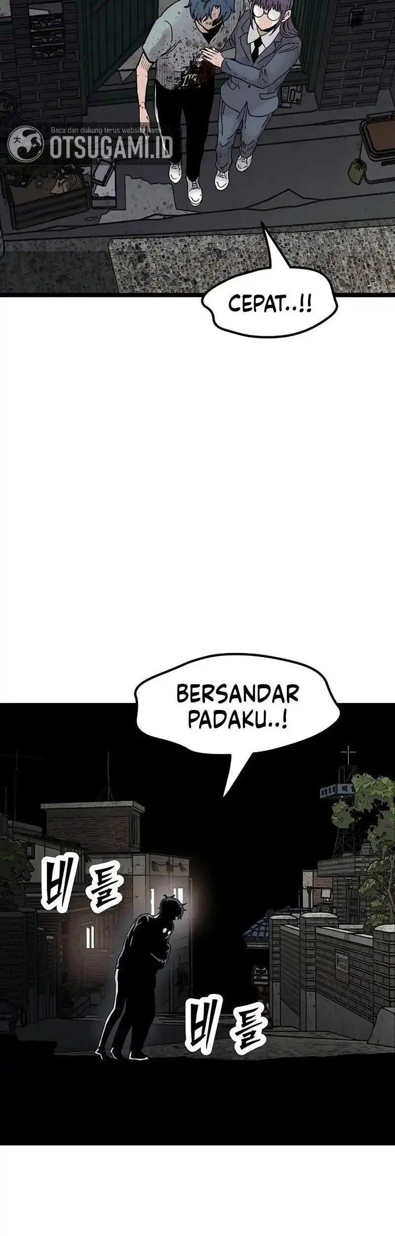 Silent Transfer Student Chapter 49 Gambar 22