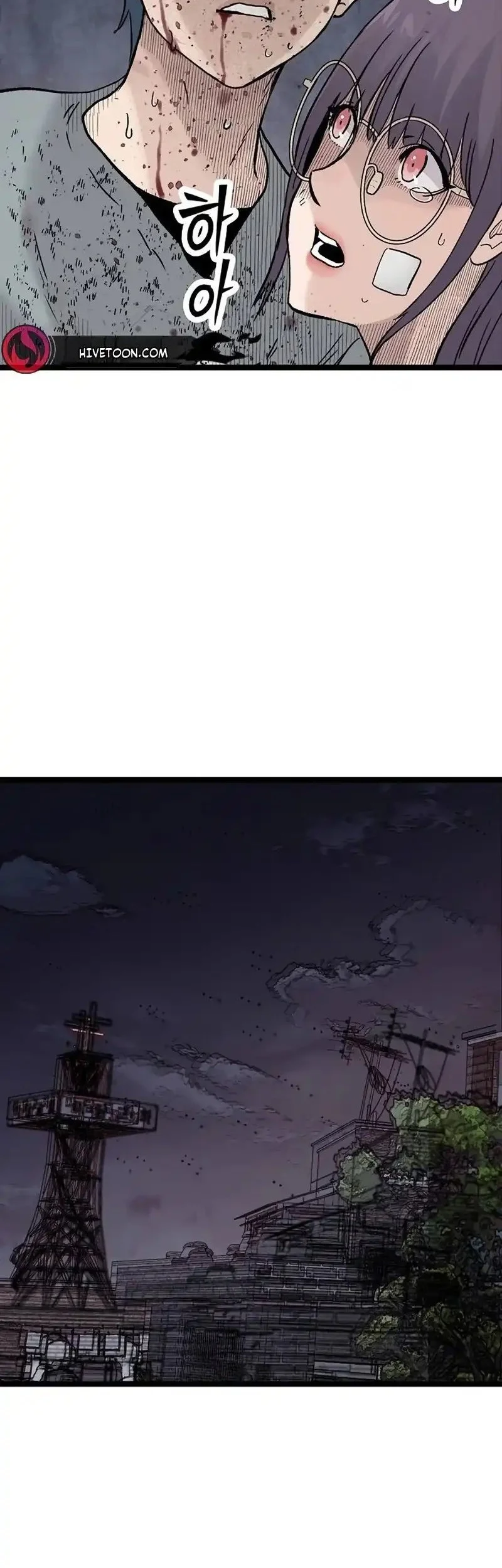 Silent Transfer Student Chapter 49 Gambar 24