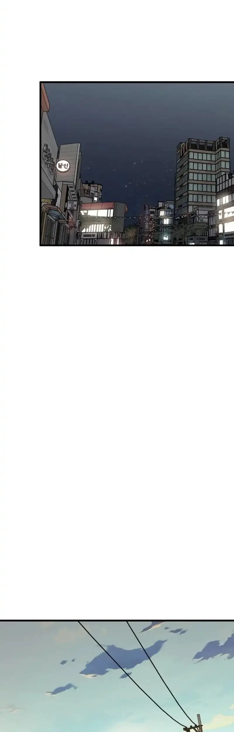 Silent Transfer Student Chapter 49 Gambar 33