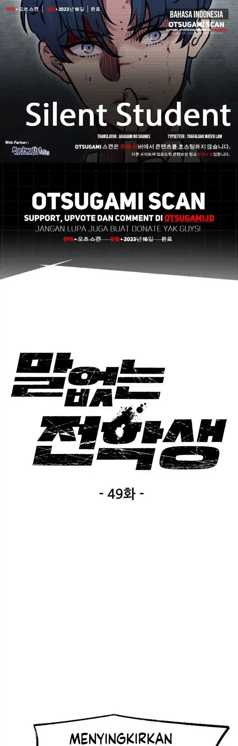 Komik Silent Transfer Student Chapter 49 gambar 1