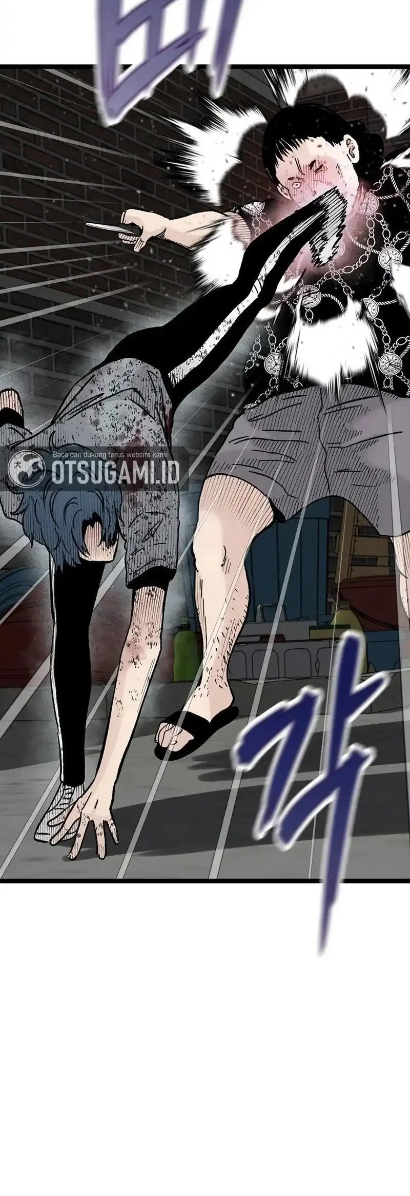 Silent Transfer Student Chapter 49 Gambar 4