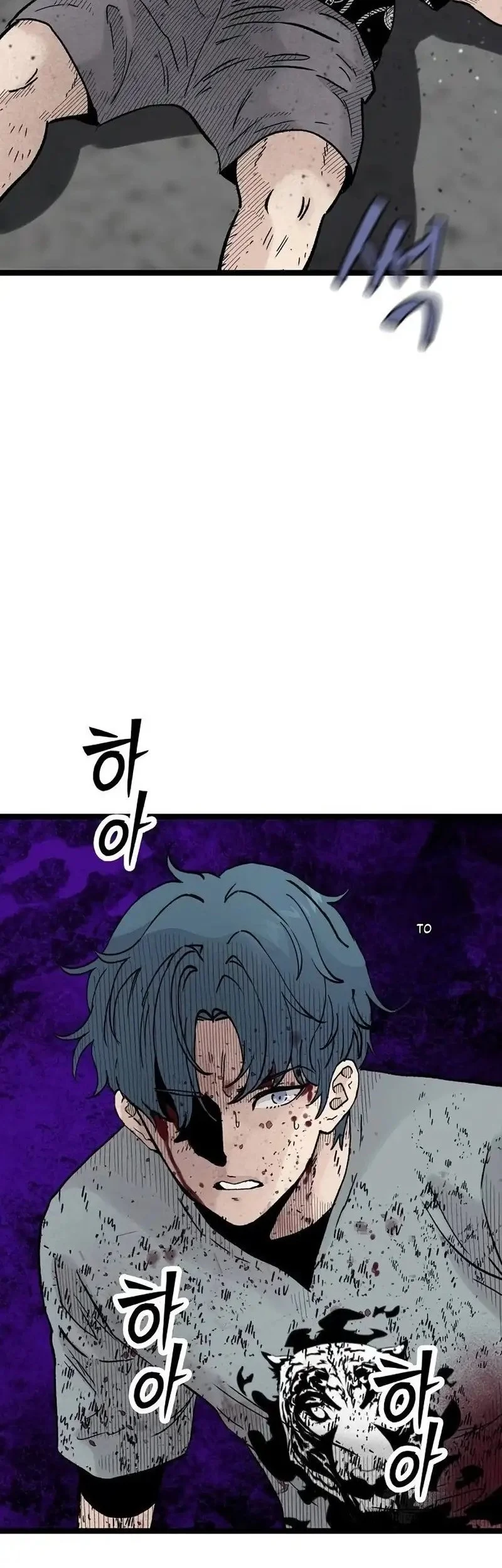 Silent Transfer Student Chapter 49 Gambar 10