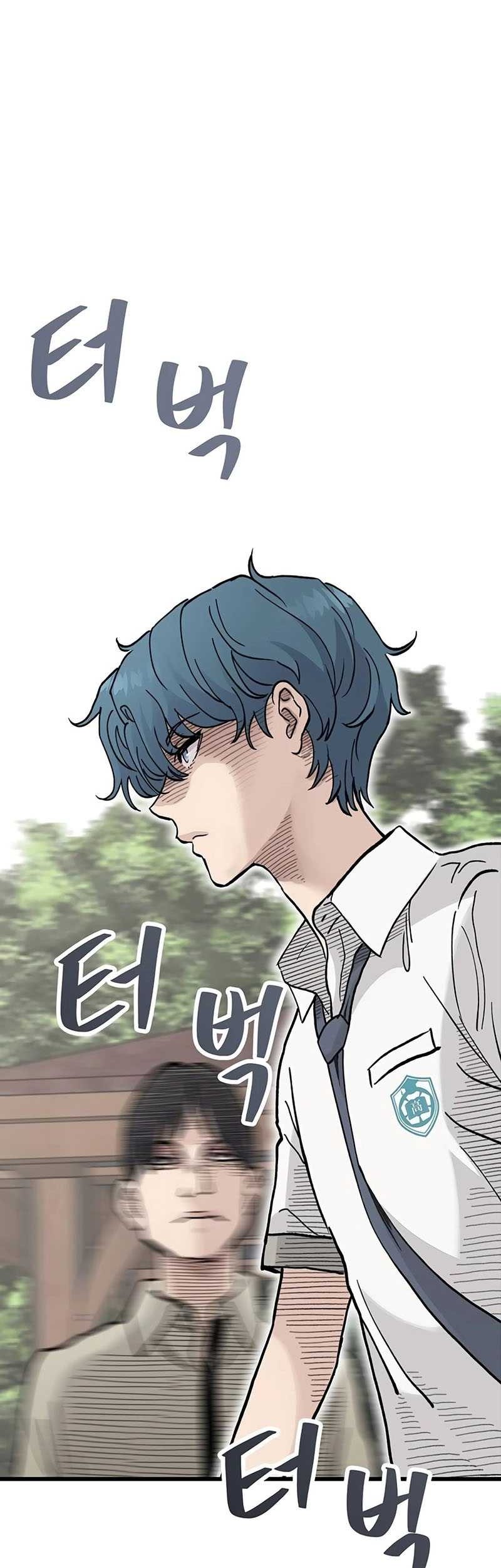 Silent Transfer Student Chapter 5 Gambar 70