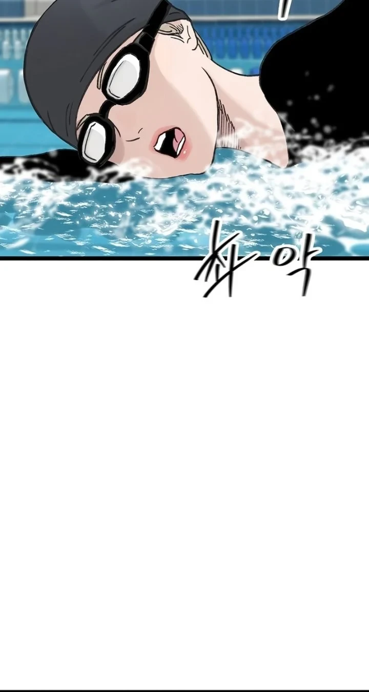 Silent Transfer Student Chapter 51 Gambar 50