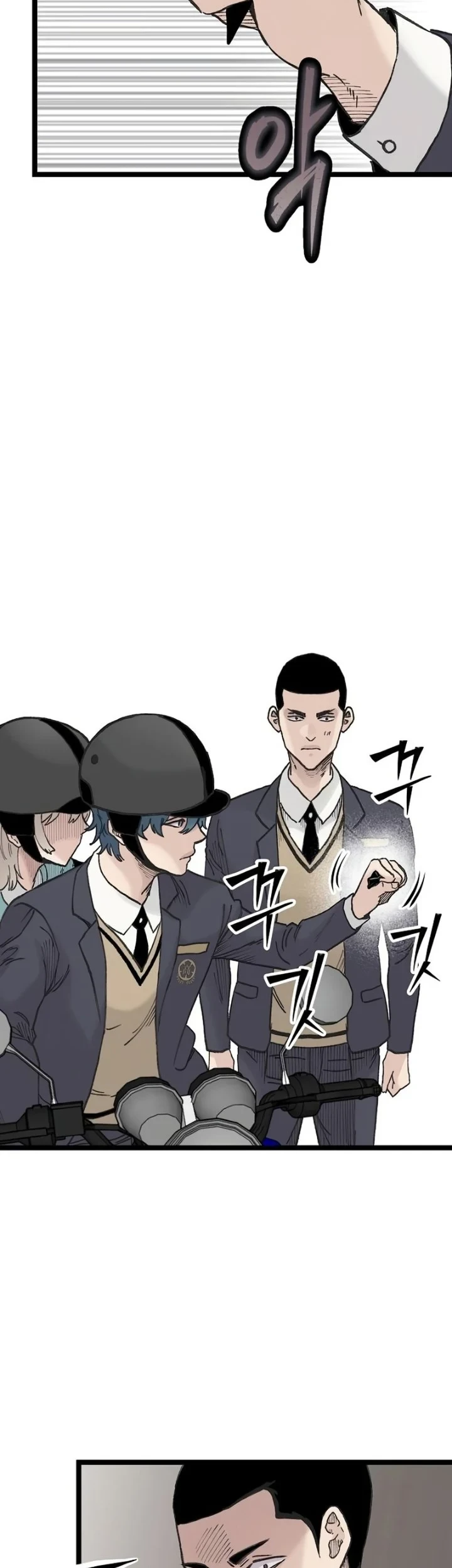 Silent Transfer Student Chapter 51 Gambar 38