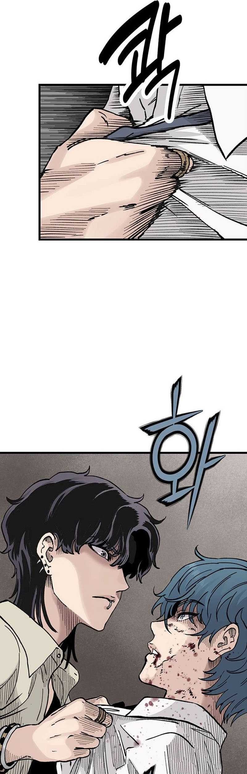 Silent Transfer Student Chapter 6 Gambar 51