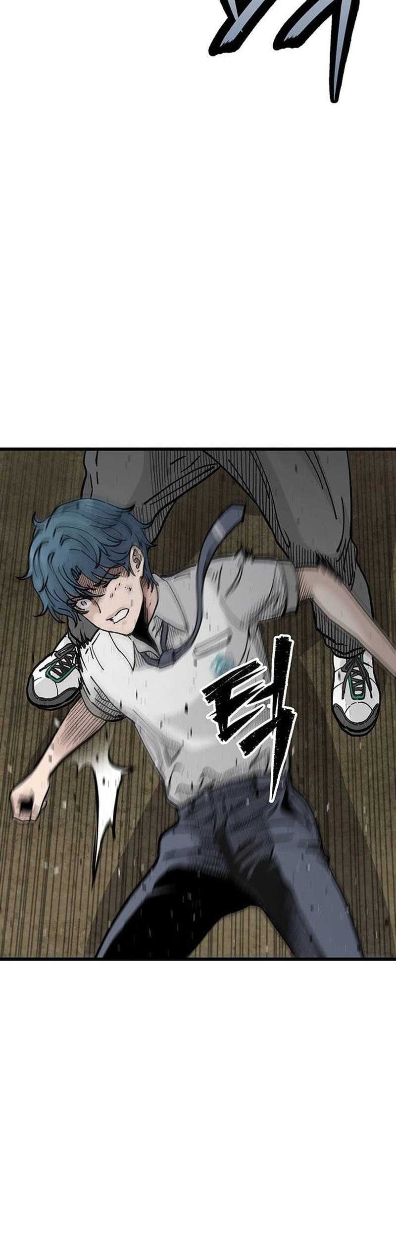 Silent Transfer Student Chapter 6 Gambar 28