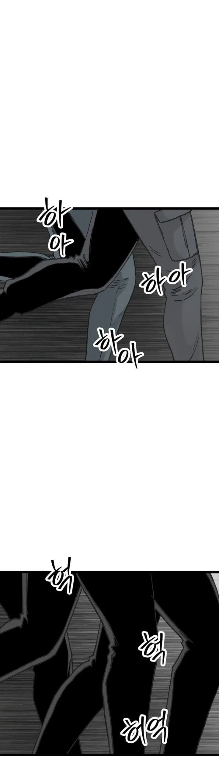 Silent Transfer Student Chapter 60 Gambar 52
