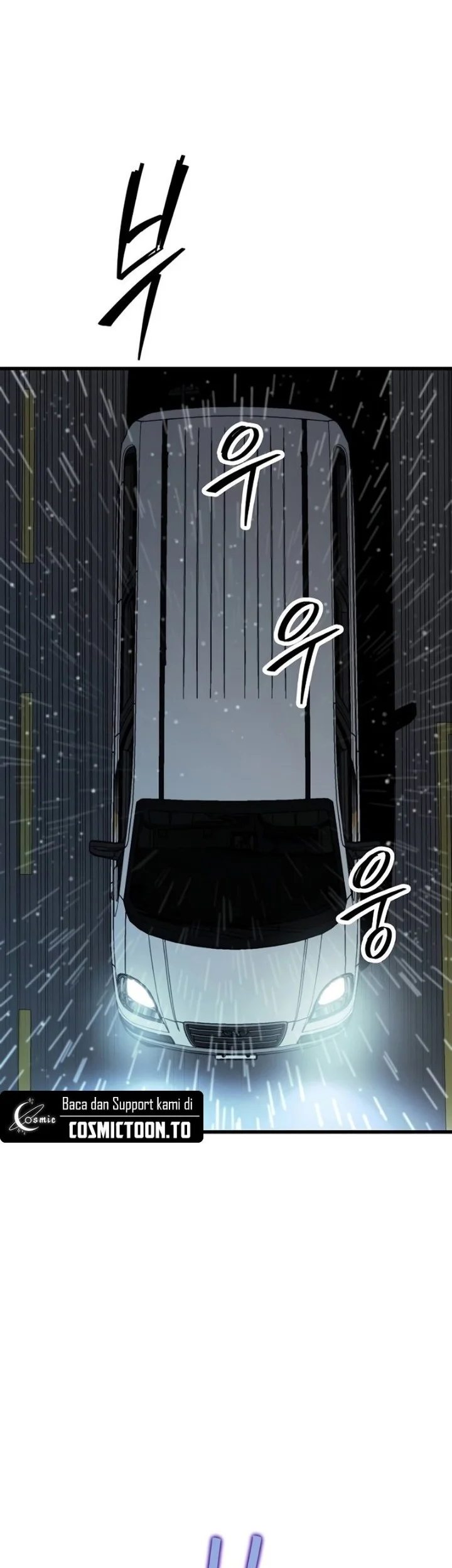Silent Transfer Student Chapter 60 halaman 3