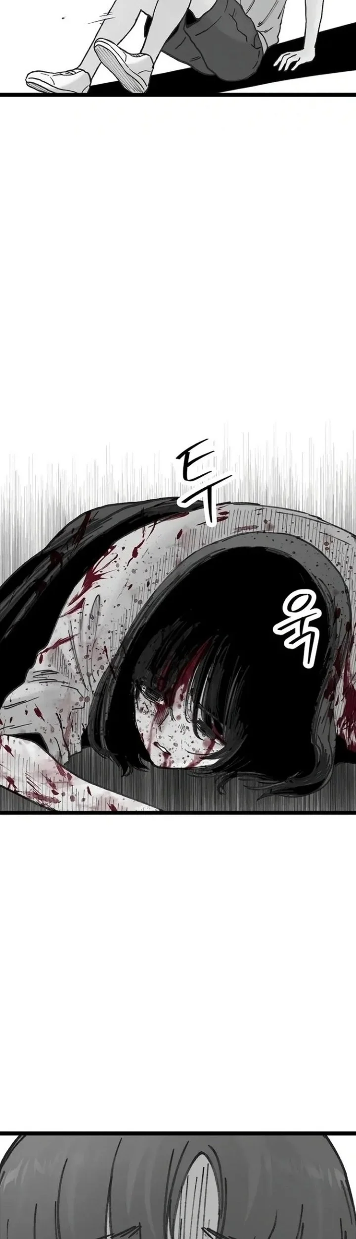 Silent Transfer Student Chapter 61 Gambar 47