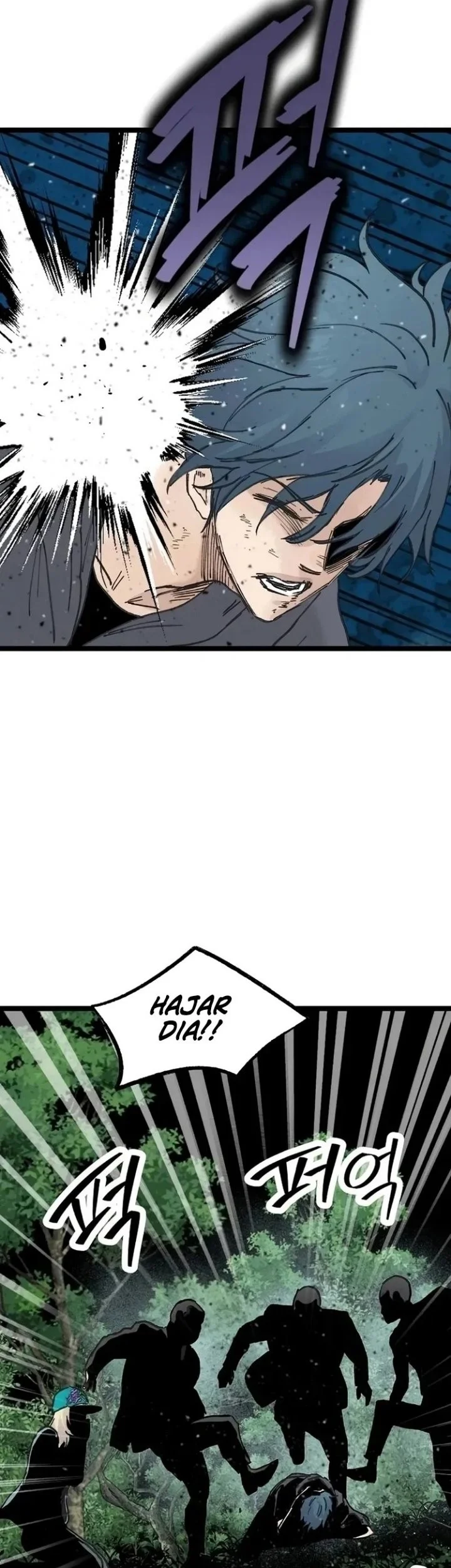 Silent Transfer Student Chapter 61 halaman 27