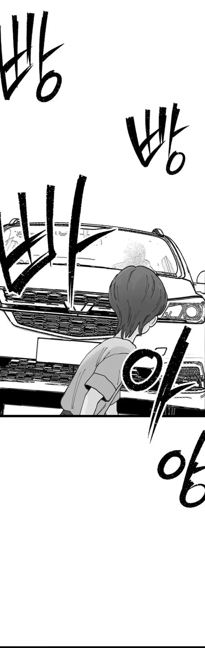 Silent Transfer Student Chapter 61 Gambar 40